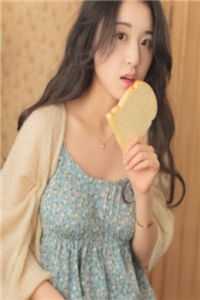 全文版退婚后，高冷女帝后悔了