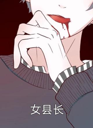 妹妹她一心想嫁凤凰男,成全你免费阅读优质全文