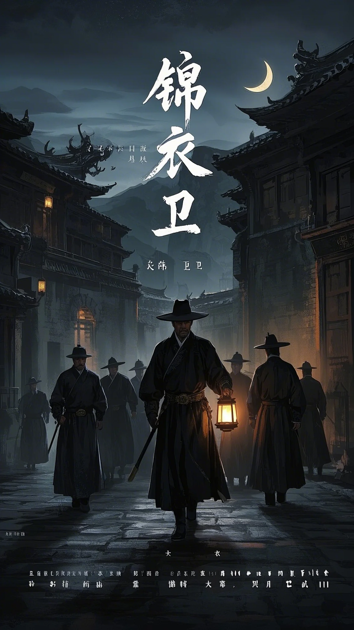 救了夫君幼弟后，他将我扒皮抽筋无删减+无广告