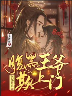 重生官途：我为自己逆天改命畅读佳作