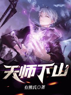文章精选妹妹她一心想嫁凤凰男,成全你免费阅读