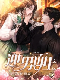 慈母重生后，不孝儿女瑟瑟发抖杨天羽沈桂兰无删减全文