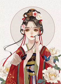 慈母重生后，不孝儿女瑟瑟发抖前文+