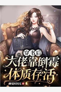 陆寒洲徐子矜笔趣阁文章精选