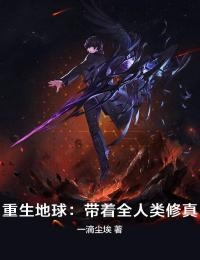 全家读心炮灰媳妇逆袭了乔婳顾闻泽精选小说推荐