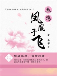 系统强制表白，班花她脸红了苏江安柔完结文