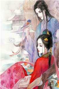 热门作品退婚后，高冷女帝后悔了