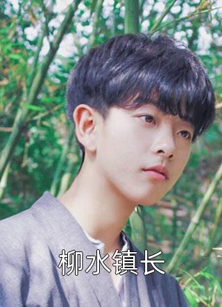 精品选集全家读心：炮灰媳妇逆袭了