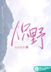 说我穷酸样？亮出身份吓死你完整版