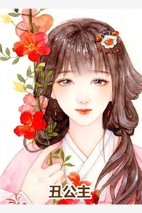 畅销巨作姜羡梨谢景城免费阅读