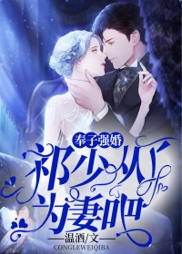 全家读心：炮灰媳妇逆袭了无删版