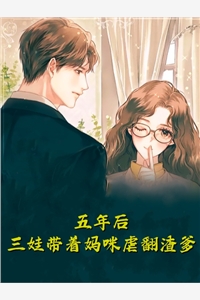 畅销小说推荐一朝穿越,开局成为舔狗男配在线阅读