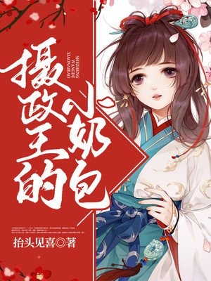 离婚你同意的，又求我复婚干什么全文免费