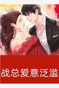 心酸莫问勿相见篇章