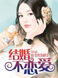 全章节阅读回归豪门后，我被亲生父母虐待了