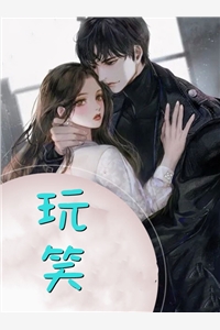 良夜沉沉乐未央无广告