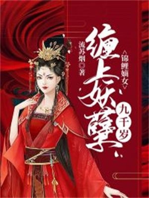 方平安方宏浚真假少爷小说观看整篇热门小说