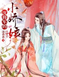 完整文本林寻林霸天是男主角的小说