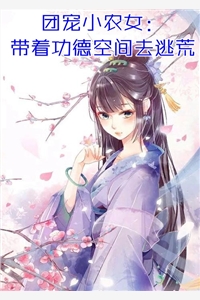 陆寒洲徐子矜笔趣阁精品推荐