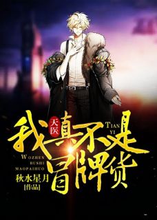 姜羡梨谢景城小说差不多的畅读全文版