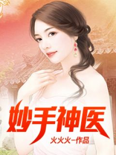 精明父母完整版
