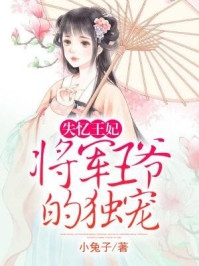 完整作品阅读姜羡梨谢景城小说免费阅读